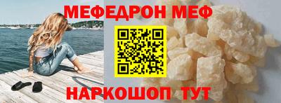 кокаин колумбия Сланцы