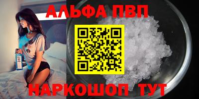 экстази Славгород