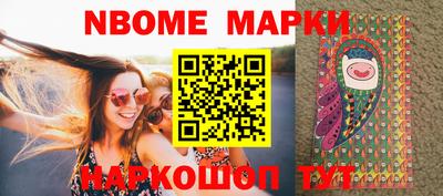 экстази Славгород