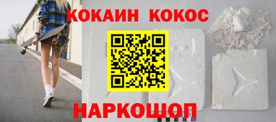 экстази Славгород