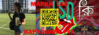 кокаин колумбия Сланцы
