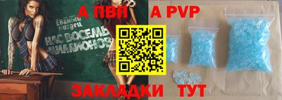 кокаин колумбия Сланцы