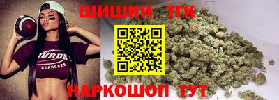 кокаин колумбия Сланцы