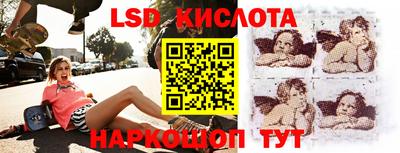 кокаин колумбия Сланцы