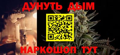 MDMA Славянск-на-Кубани