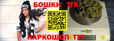 экстази Славгород