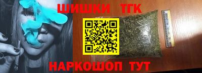 кокаин колумбия Сланцы