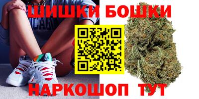 кокаин колумбия Сланцы