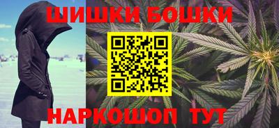 экстази Славгород