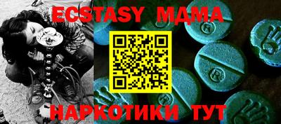 кокаин колумбия Сланцы
