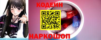 MDMA Славянск-на-Кубани