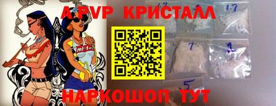 экстази Славгород