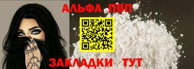 экстази Славгород