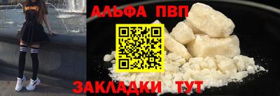 экстази Славгород