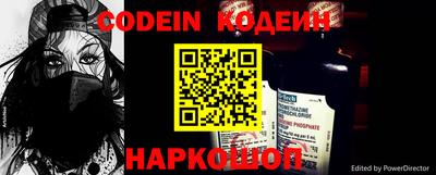 экстази Славгород