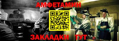 кокаин колумбия Сланцы