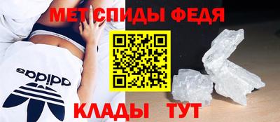 экстази Славгород