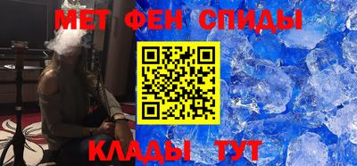 кокаин колумбия Сланцы