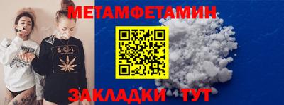 кокаин колумбия Сланцы