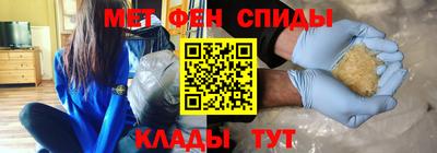 кокаин колумбия Сланцы