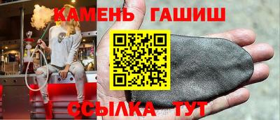 MDMA Славянск-на-Кубани
