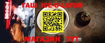 экстази Славгород