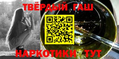 кокаин колумбия Сланцы