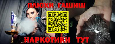 кокаин колумбия Сланцы