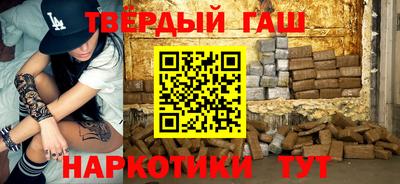 MDMA Славянск-на-Кубани