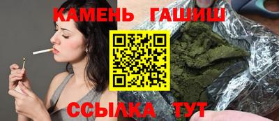 экстази Славгород