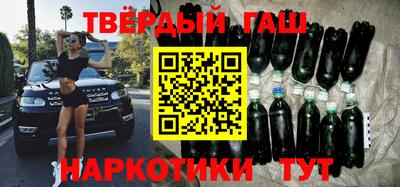 экстази Славгород