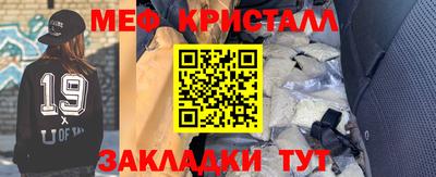кокаин колумбия Сланцы
